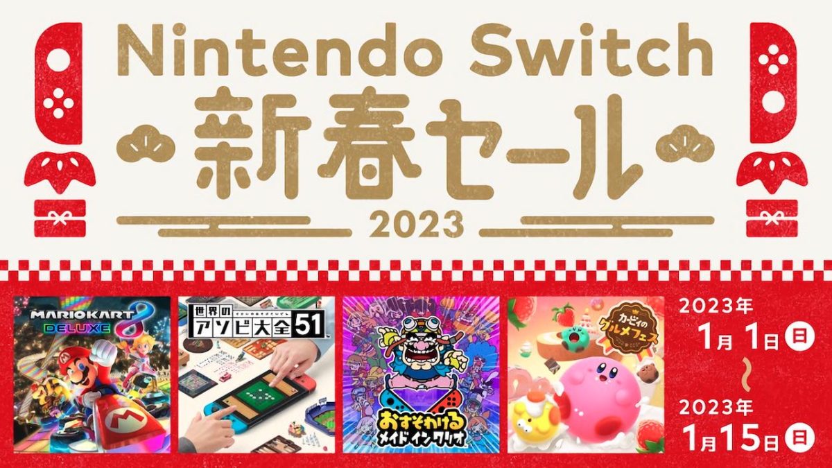 ブースターパック 異姫夢装編 夢を継ぐ星々 ｜ Z/X - Zillions