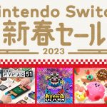 20221228-232181-header