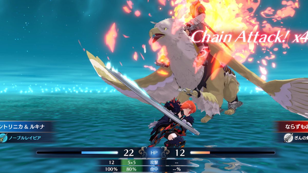 ファイアーエムブレム 風花雪月 & エンゲージ Amazon.co.jp: Fire Emblem Engage(ファイアーエムブレム