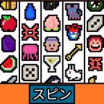 20230107-233060-header