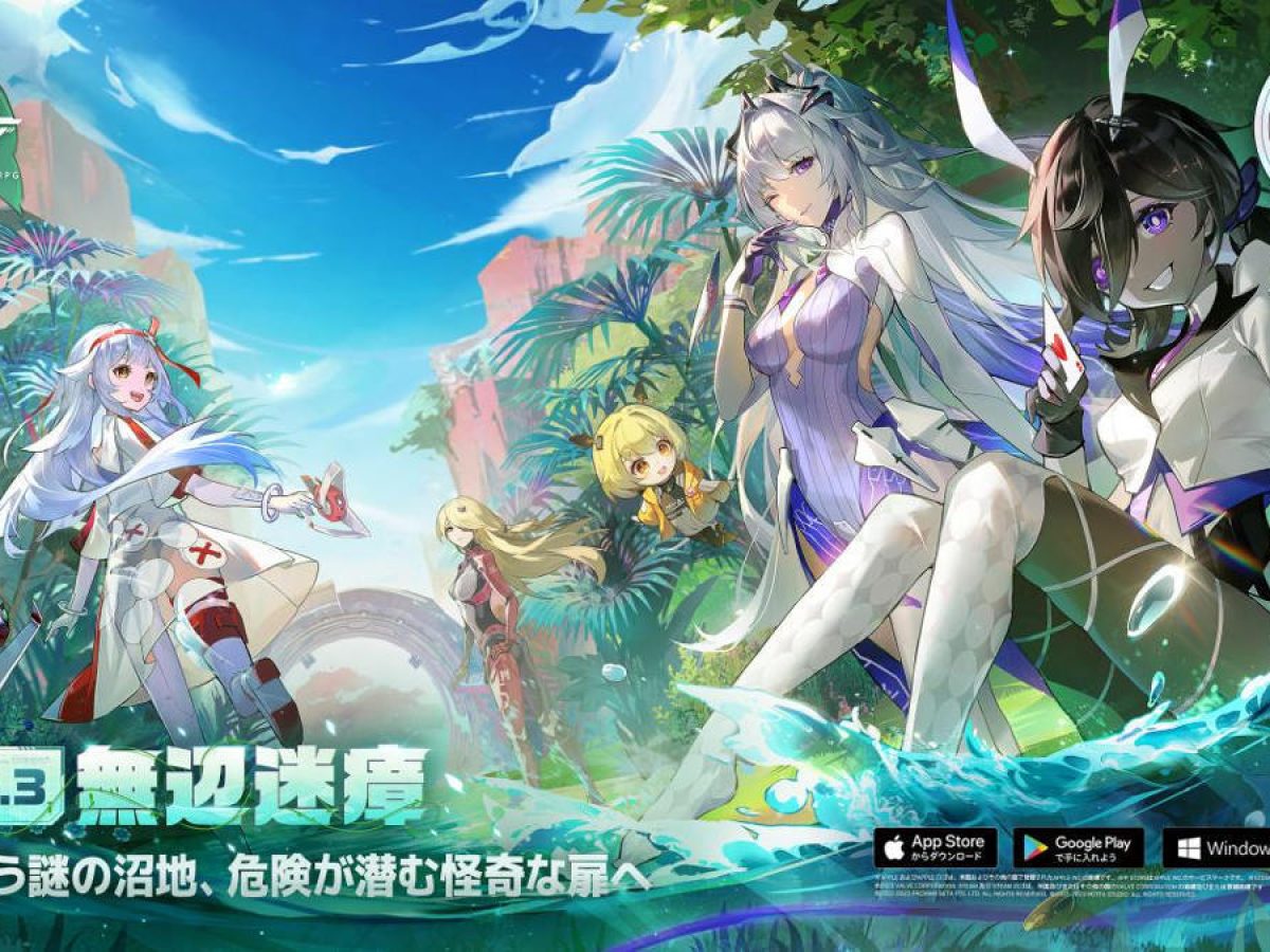 20230118-233991-header-