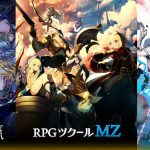 20230120-234364-header2