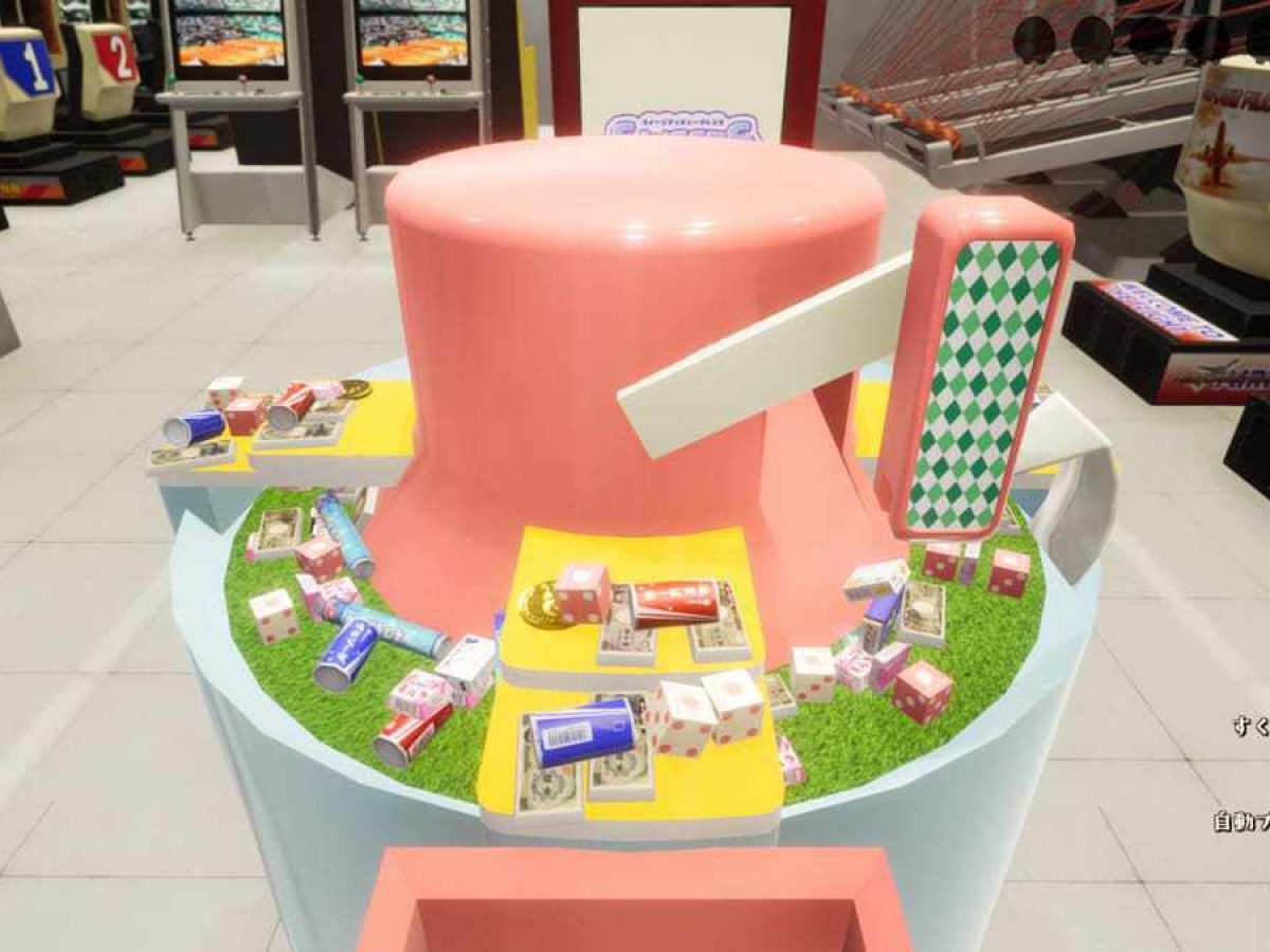 マルチプレイ対応お菓子すくいゲーム『スイーツプッシャー