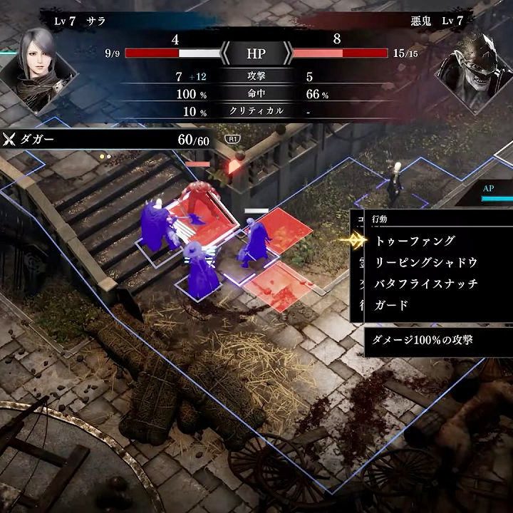 日本法令 - 動作未確認☆実用契約書式全集 Ver.5 CD-ROM 12月9日（金）ご予約受付開始】「アサルトリリィ グローリー