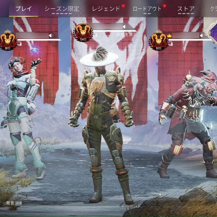 プレデターに行けるかなぁ.. w/SINさん しむぼさん 【APEX