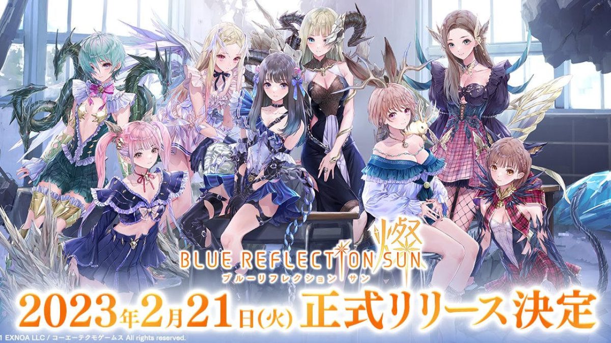 基本プレイ無料ヒロイックRPG『BLUE REFLECTION SUN/燦』スマホ/PC向け