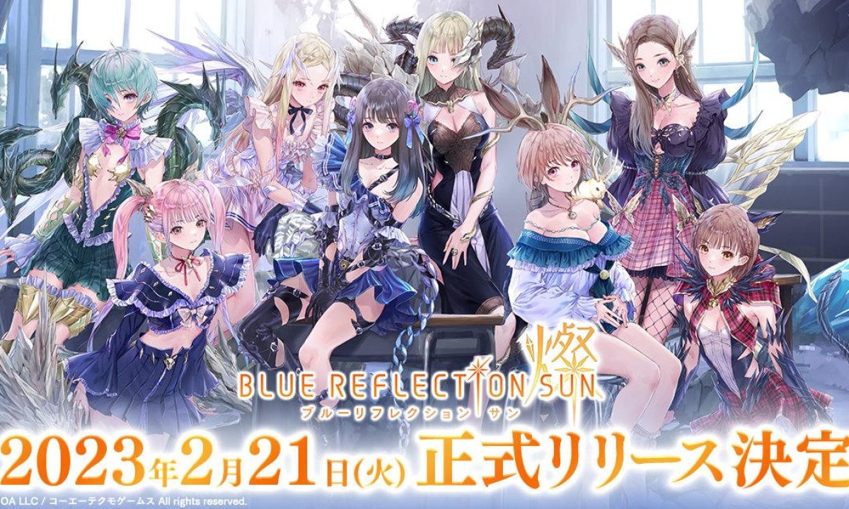 基本プレイ無料ヒロイックRPG『BLUE REFLECTION SUN/燦』スマホ/PC向け