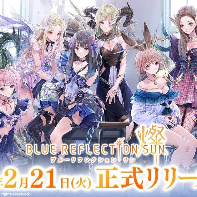 基本プレイ無料ヒロイックRPG『BLUE REFLECTION SUN/燦』スマホ/PC向け