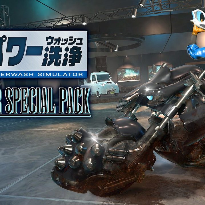 高圧洗浄シム『パワーウォッシュシミュレーター』無料DLC「ミッドガル