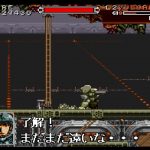 重装機兵ヴァルケン　ゲーム販促ポスター　メサイヤ　スーパーファミコン 重装機兵ヴァルケン｜スーパーファミコン (SFC)｜メサイヤ