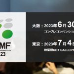 20230301-239004-header
