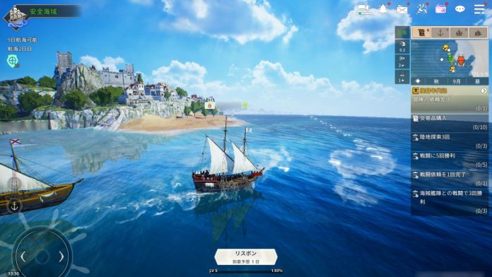 基本プレイ無料航海冒険RPG『大航海時代 Origin』Steam版に人が集まる