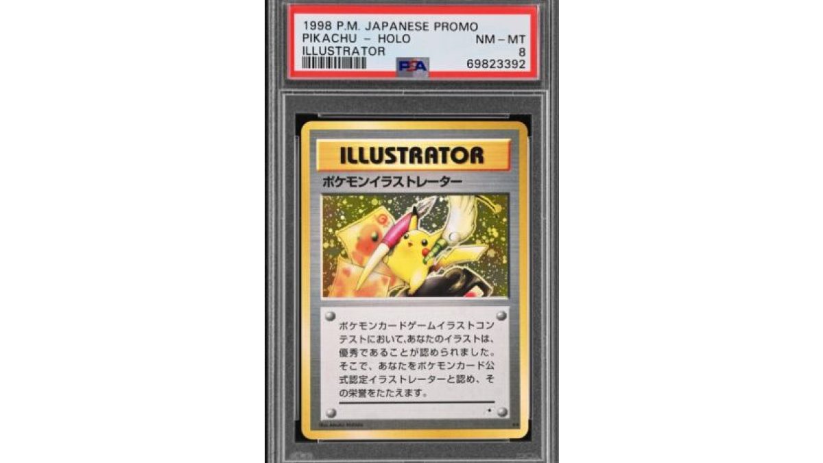 ポケモンカードゲーム　ハイレアまとめ売り Amazon.co.jp: ポケモンカードゲームSV sv4a ハイクラスパック