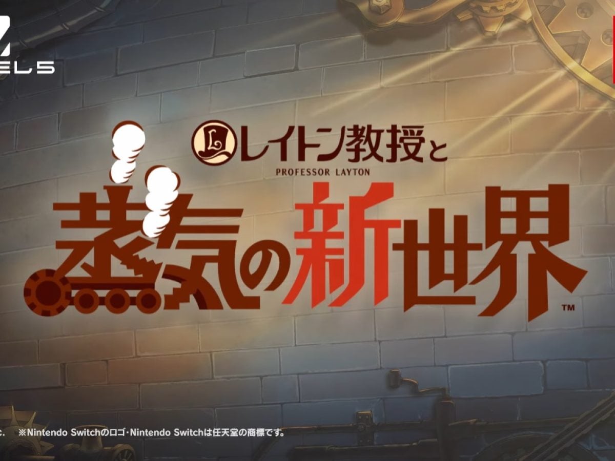 レイトン教授と蒸気の新世界』のルーク役は堀北真希さんから今田美桜
