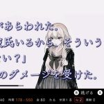 20230311-240401-header
