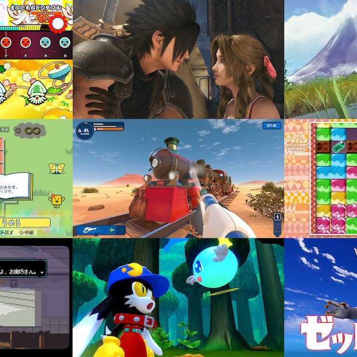 Nintendo Switch向けセールに約70本追加。『クライシス コア