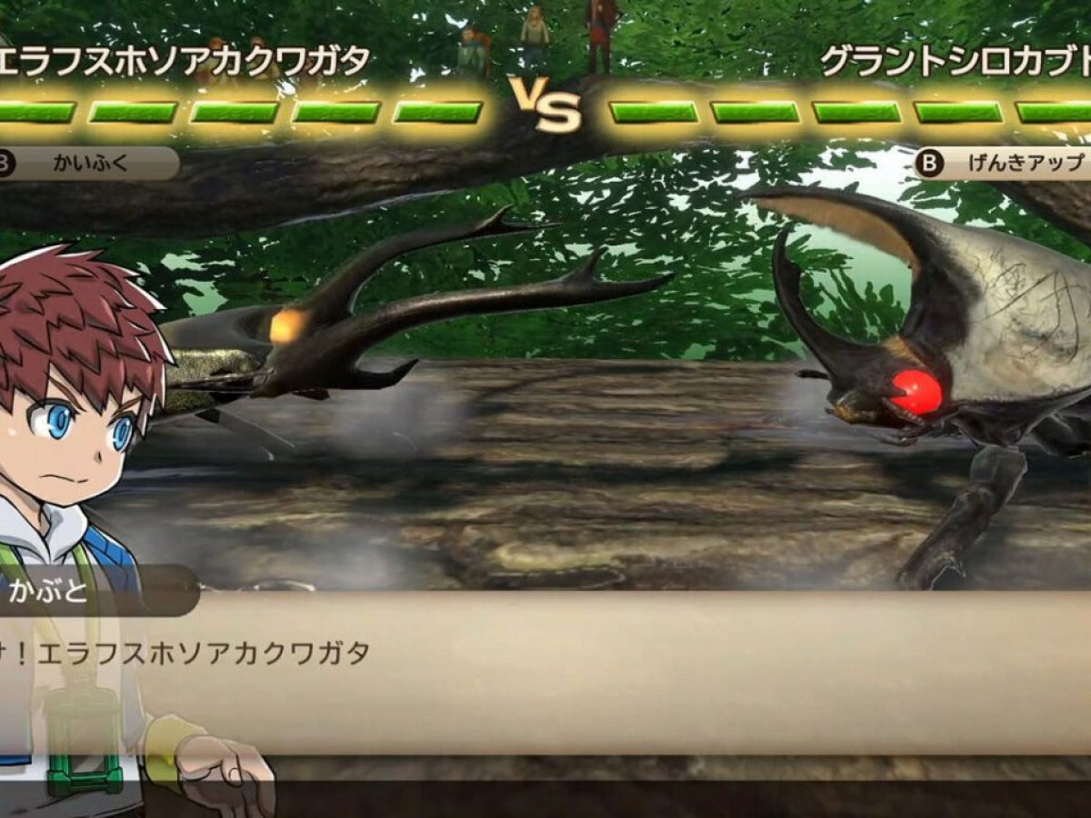カブトムシ クワガタムシ Nintendo Switch カブトクワガタ デラックス ゲーム Nintendo Switch - Neowing