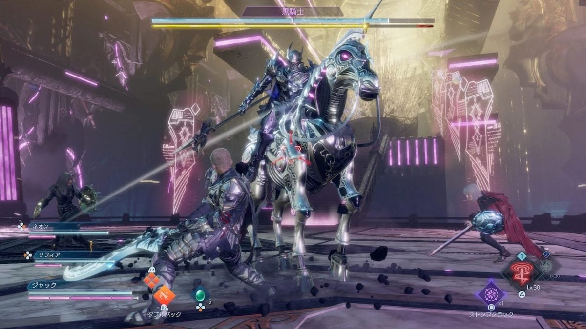 Amazon.co.jp: STRANGER OF PARADISE FINAL FANTASY ORIGIN