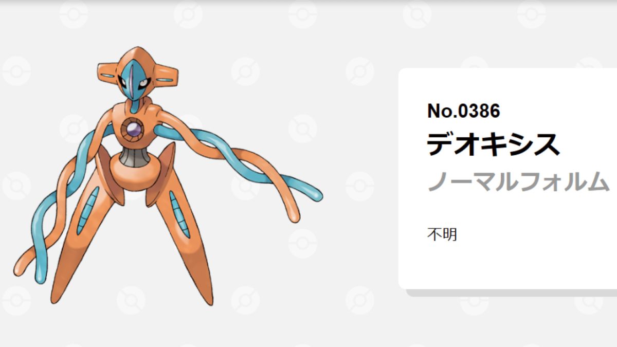 20230318-241125-header-