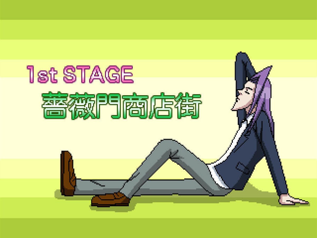 20230319-241200-header-