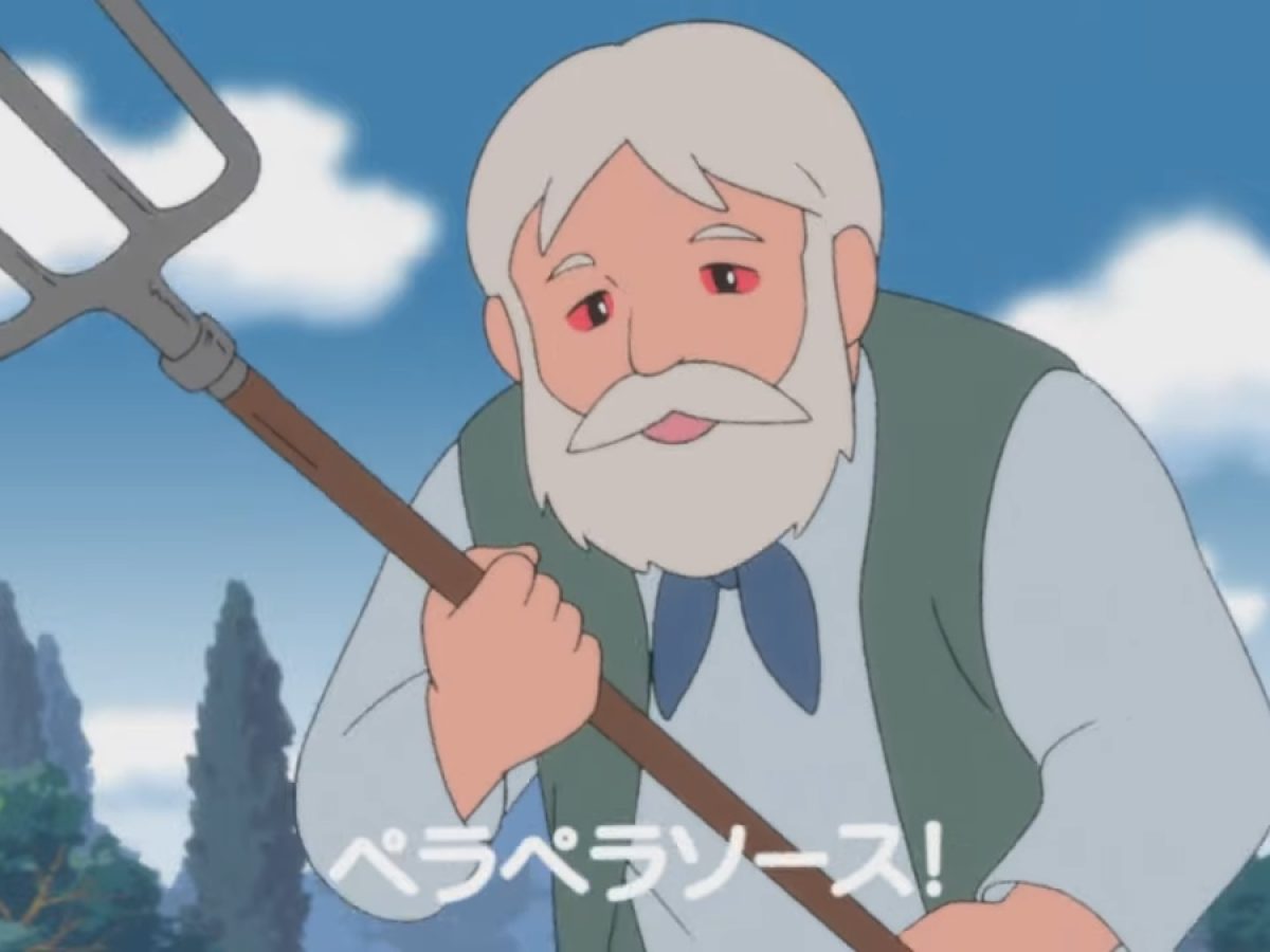 おっぱい の ペラペラ ソース