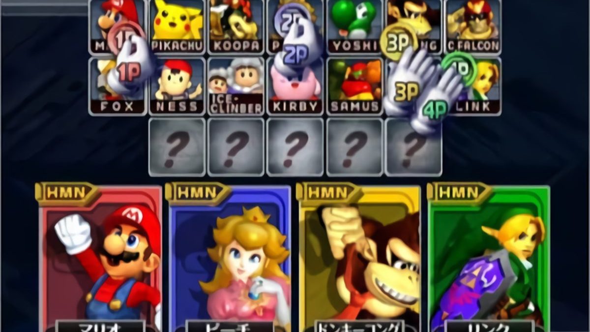 任天堂 - マリカdx スマブラsp Amazon.co.jp: マリオカート8 デラックス|オンラインコード版 +