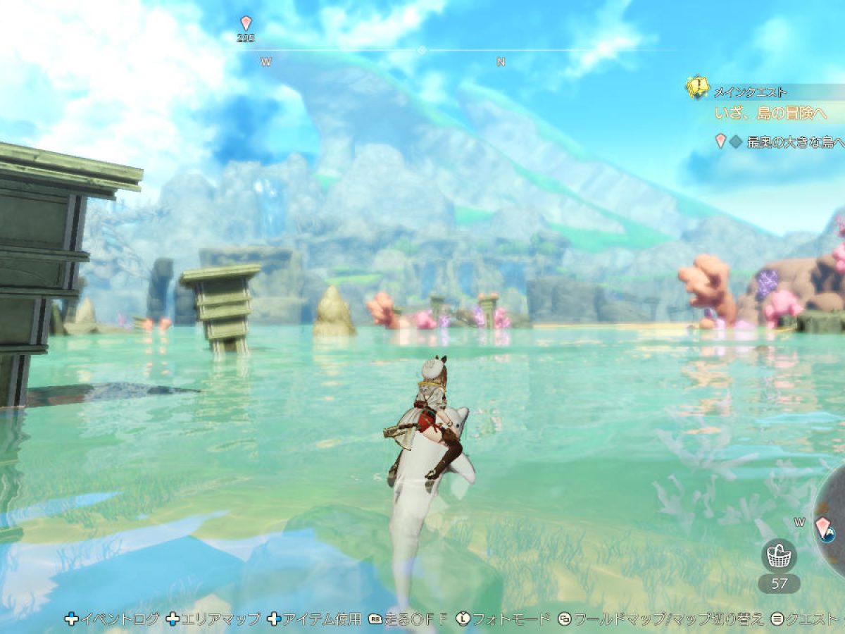 ライザのアトリエ3』“背景がものすごくボケる”問題対応へ。発売翌日に