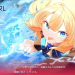 20230327-242056-header