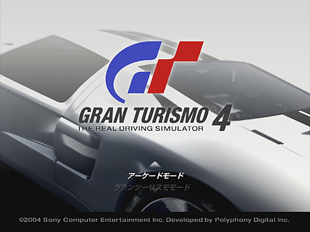 体験版 グランツーリスモ４ Gran Turismo - ゲーム