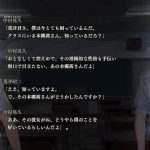 20230405-243051-header
