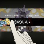 20230405-243139-header