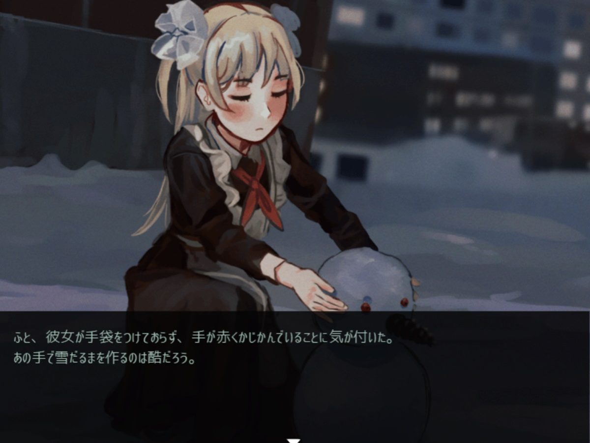 カルト的人気無料グロテスクホラーゲーム『flesh, blood, & concrete