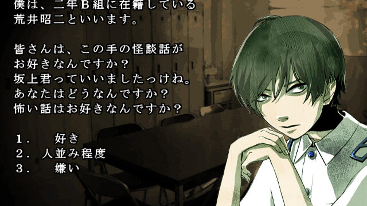 廃盤 学校であった怖い話S オリジナルサウンドホラー 学校であった怖い話S オリジナルサウンドホラー – CD (Album