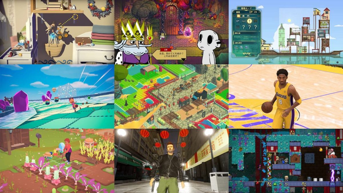 Nintendo Switch向けセールに約70本追加。『GTA』や恐竜テーマ