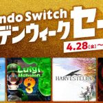 20230425-245161-header