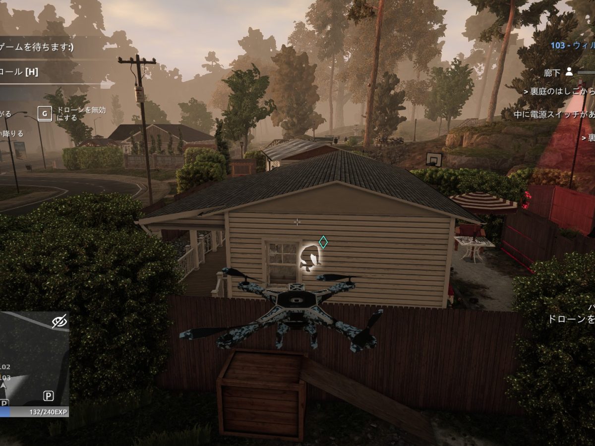 高自由度泥棒シム『Thief Simulator 2: Prologue』無料配信開始。住民