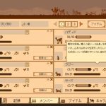 20230511-246979-header