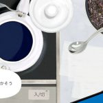 20230520-248312-header