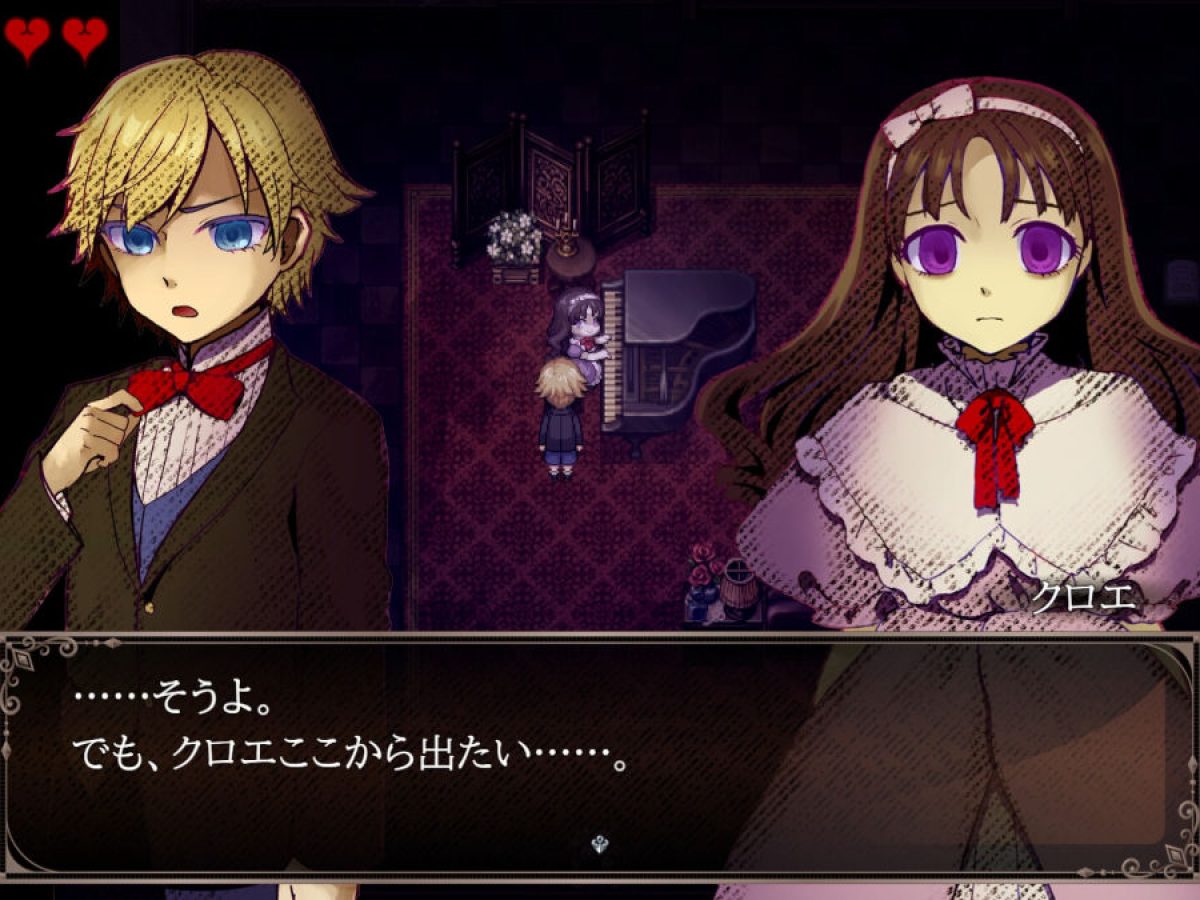クロエのレクイエム -encore-』が6月20日に発売。ブリキの時計