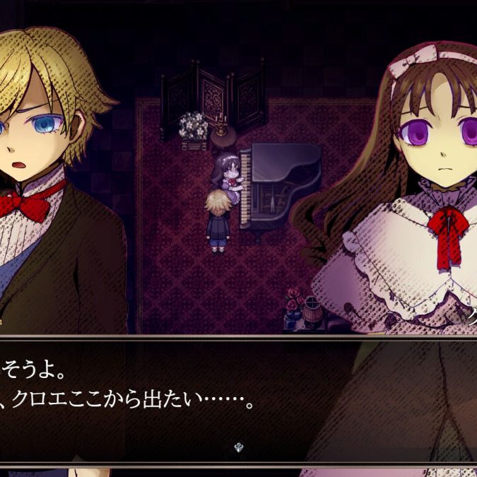 ホラー探索アドベンチャーリメイク『クロエのレクイエム -encore