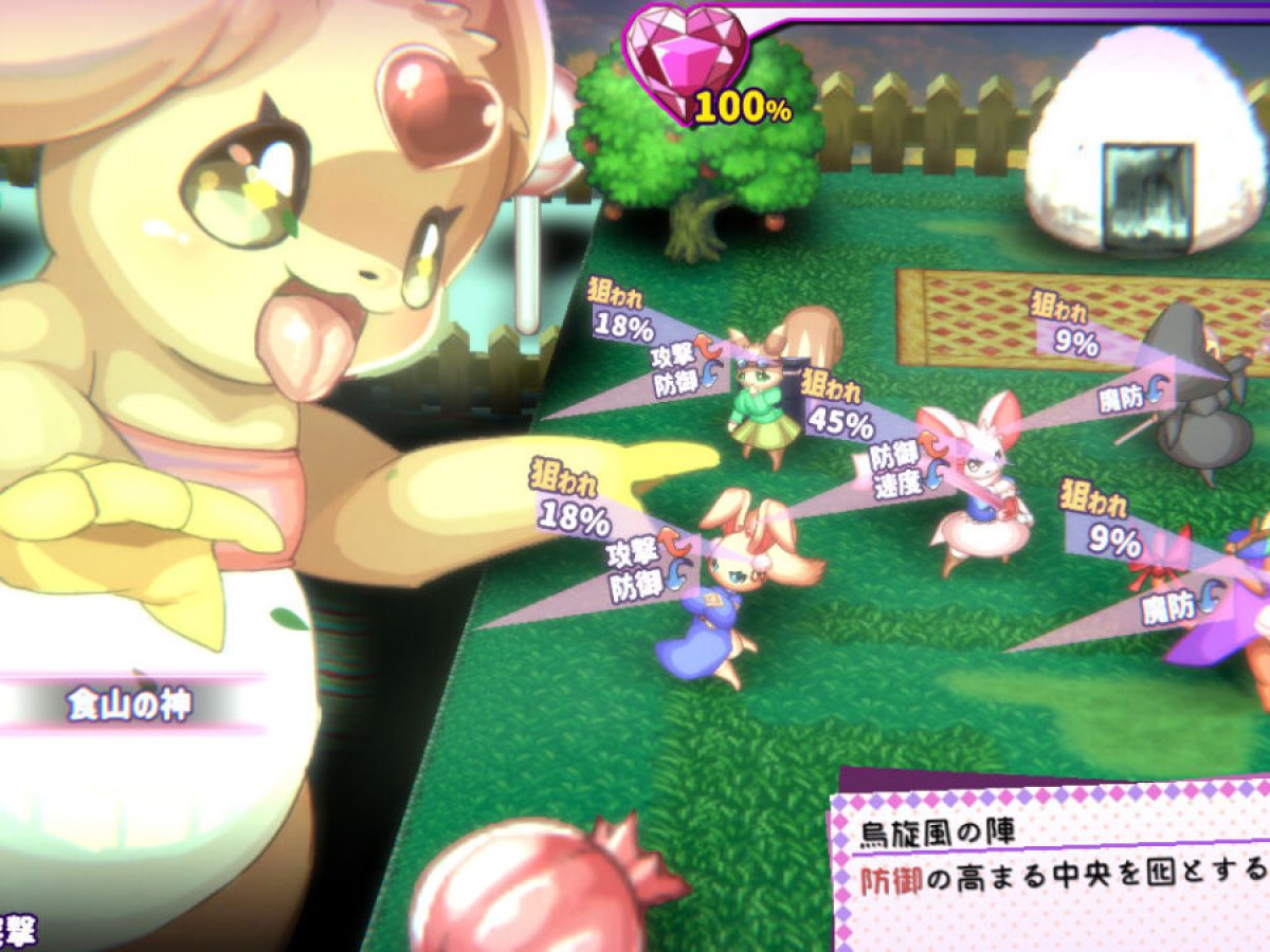 20230522-248501-header-