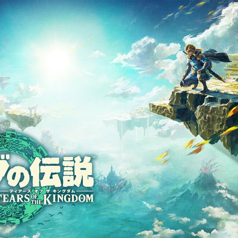 『ゼルダの伝説 ティアーズ オブ ザ キングダム』レビュー。後世に語り継がれるであろう、人類の進化を体現する傑作 - AUTOMATON