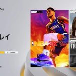 PS Plusフリープレイ6月分発表。PS4/PS5向け「ジュラシック・ワールド」の恐竜パーク運営シムや、侍映画風アクションなど揃う 20230601-249868-header