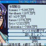 20230613-251744-header