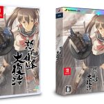 switch　エスプガルーダ 2 & 怒首領蜂 大復活 コレクターズエディション 怒首領蜂大復活 – SUPERDELUXE GAMES