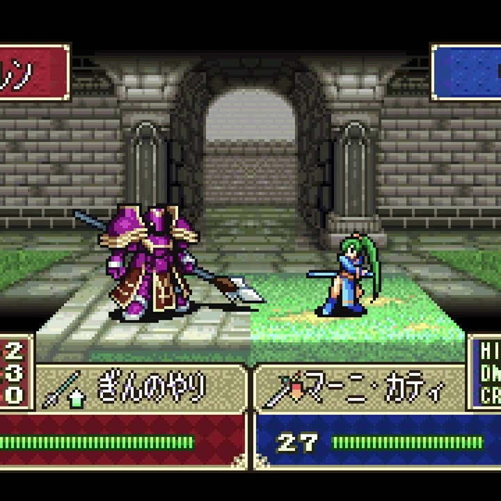 Nintendo Switch Onlineで『ファイアーエムブレム 封印の剣