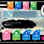 対話カードバトル+ループ高校生活『春待ちトロイダル』Steam体験版公開。卒業まで10日間のループをトークで打破 20230619-252534-header