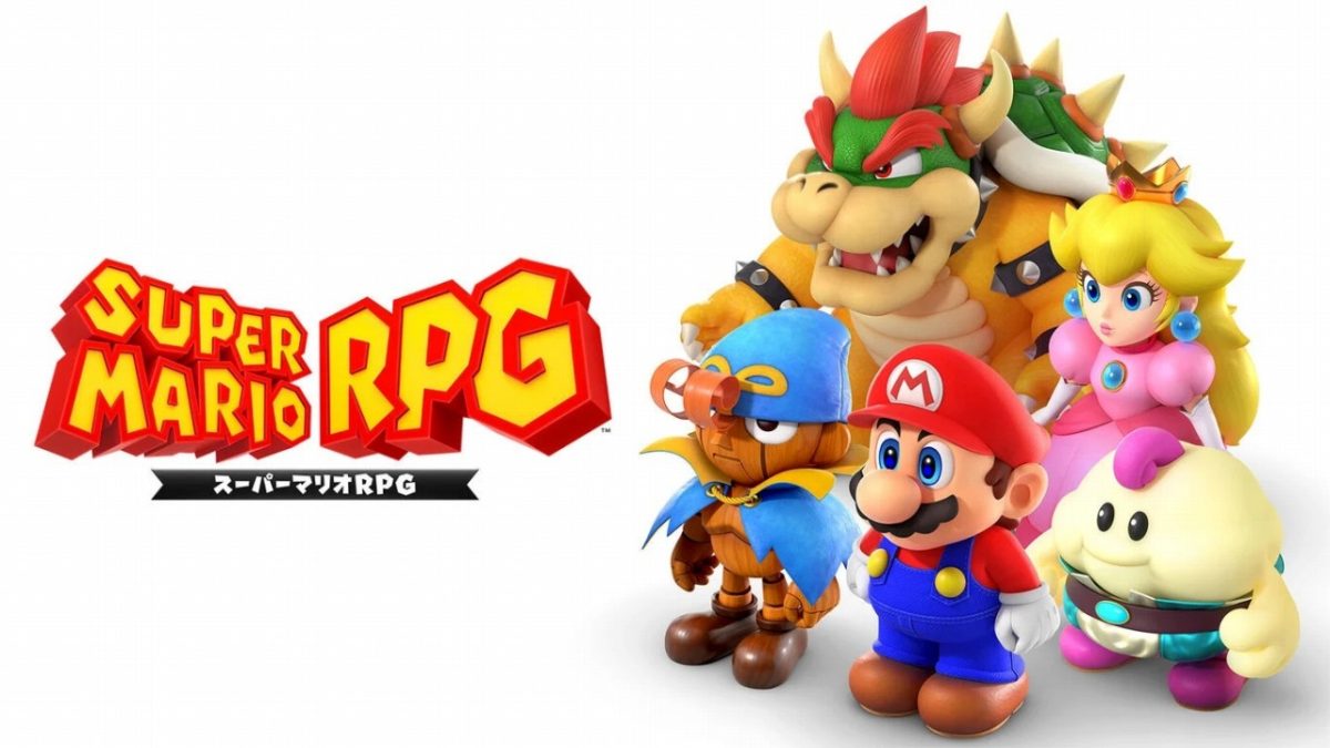 スーパーマリオRPG ハッピータウン　 未開封　1000ピース スーパーマリオRPG ハッピータウン 未開封 1000ピース - メルカリ