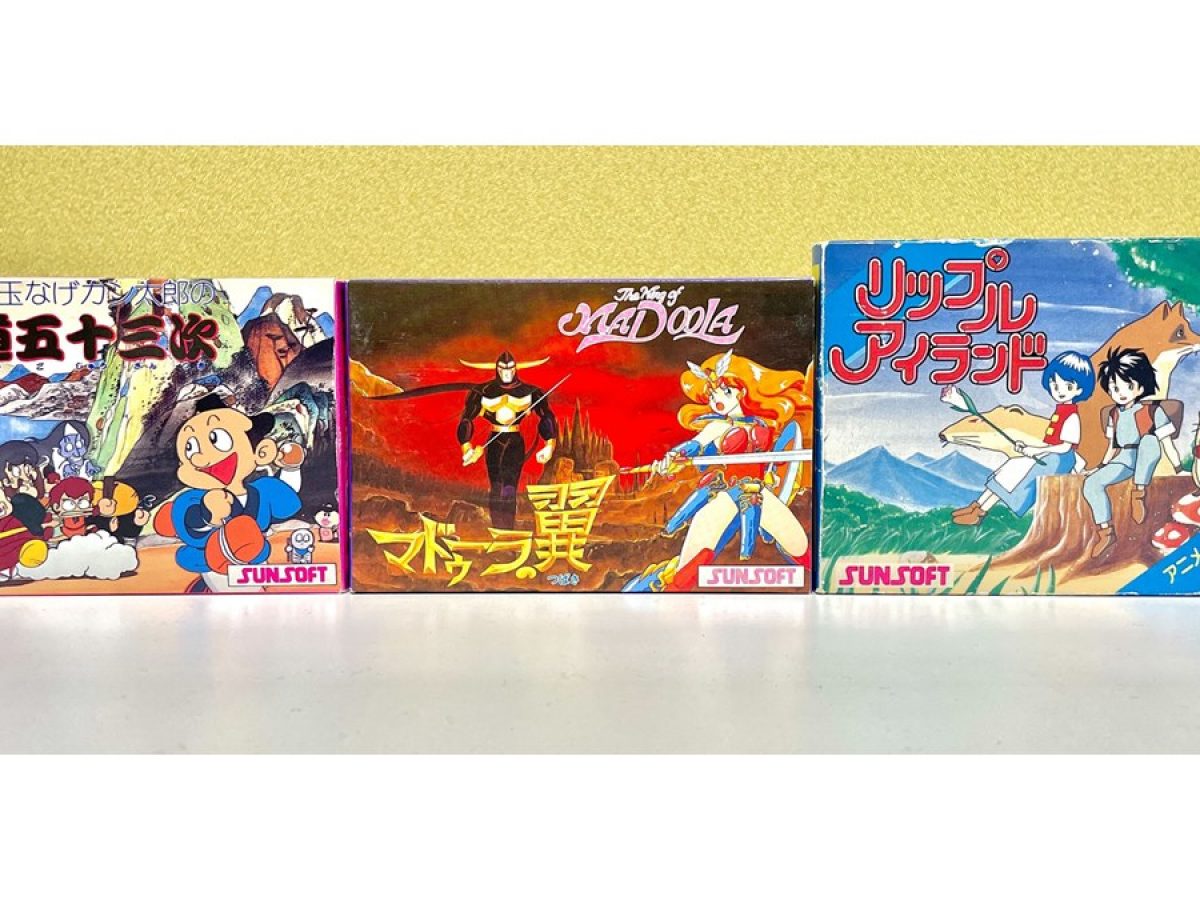 20230623-253165-header-