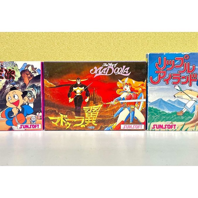 サンソフト、『かんしゃく玉なげカン太郎の東海道五十三次